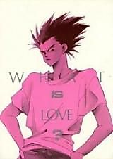 Cover image for Dragon Ball dj - What is Love?