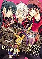 Cover image for D.Gray-man dj - Nice Days Again
