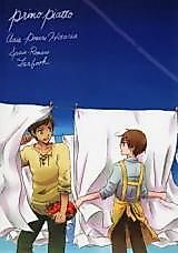 Cover image for Hetalia dj - Primo Piatto