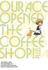 Cover image for Ookiku Furikabutte dj - Our Ace Opened The Coffee Shop! Plus