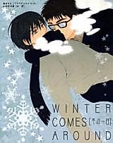 Cover image for Prince of Tennis dj - Winter Comes Around