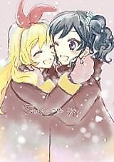 Cover image for Aikatsu! dj - Stay with you