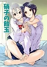 Cover image for The Idolm@ster dj - Garasu no Amedama