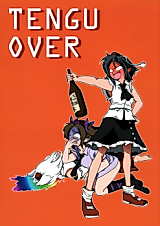 Cover image for Touhou Project dj - TENGU OVER