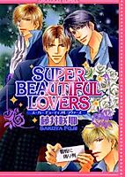 Cover image for Super Beautiful Lovers