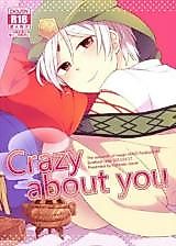 Cover image for Magi dj - Crazy About You
