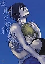 Cover image for Naruto dj - Toumeina Rinkakusen