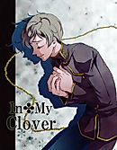 Cover image for Code Geass dj - In My Clover
