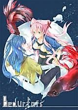Cover image for Senki Zesshou Symphogear dj - Bedürfnis