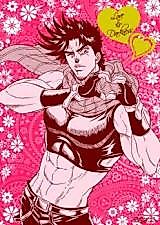 Cover image for JoJo's Bizarre Adventure - Love & Darkness (Doujinshi)