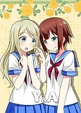 Cover image for Love Live! dj - Y&A