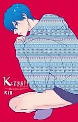 Cover image for Free! dj - Kiss!!