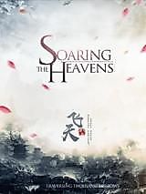 Cover image for Soaring the Heavens