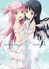 Cover image for トワカノ(魔法少女まどか☆マギカ)