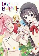 Cover image for Puella Magi Madoka Magica dj - Lost Butterfly