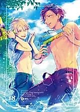 Cover image for Ensemble Stars! dj - Kiyoka Hitomaku