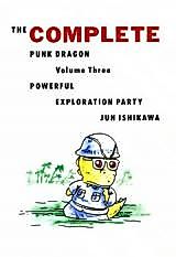 Cover image for Punk Dragon Daizen