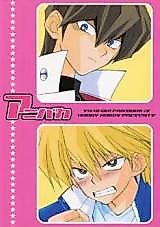 Cover image for Yu-Gi-Oh! dj - Anibaka
