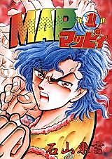 Cover image for Map