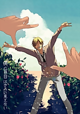 Cover image for Kuroko no Basuke dj - Boku no Moumoku wa Kimi ni Mienai