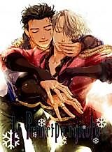 Cover image for Yuri!!! on Ice dj - Il Principe Ignoto