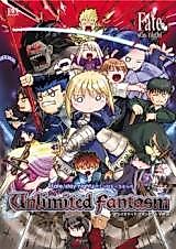 Cover image for Unlimited Fantasm - Fate / stay night Anthology comic