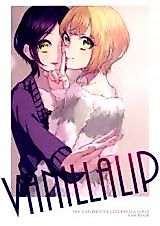 Cover image for The Idolm@ster Cinderella Girls dj - VANILLALIP