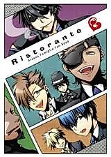 Cover image for La storia della Arcana Famiglia dj - Ristorante