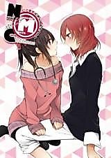 Cover image for Love Live! dj - NicoMaki Medical Check