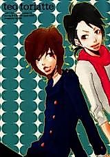 Cover image for Kis-My-Ft2 dj - teo toriatte