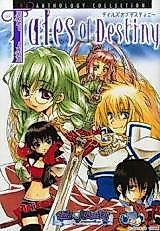 Cover image for Tales of Destiny BC Anthology Collection