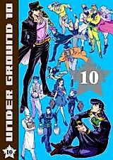 Cover image for Jojo no Kimyou na Bouken dj - Underground