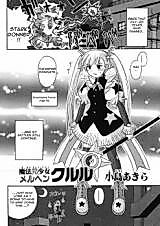 Cover image for Magical old girl fairytale Kururu