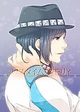 Cover image for DRAMAtical Murder dj - Lost Time Memory