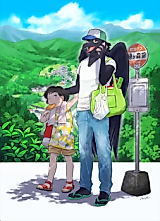 Cover image for Youkai Comics