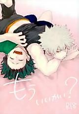 Cover image for Boku no Hero Academia dj - Mou Ii Kai?