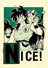 Cover image for Dragon Ball dj - Nice!