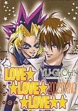 Cover image for Yu-Gi-Oh! dj - Love Love Love