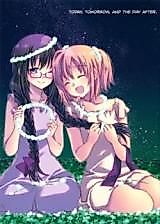 Cover image for Puella Magi Madoka Magica - Today, Tomorrrow, and the Day After. (Doujinshi)