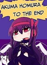 Cover image for Puella Magi Madoka Magica - Akuma Homura to the End (Doujinshi)
