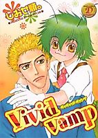Cover image for Vivid Vamp