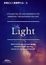 Cover image for Light