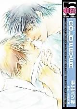 Cover image for Cold Fever