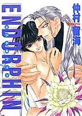 Cover image for Endorphin