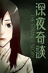 Cover image for The Strange Story