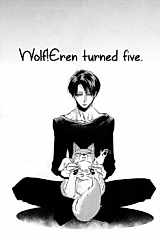 Cover image for Shingeki no Kyojin dj - Wolf Eren Turned Five