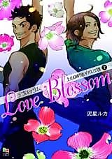 Cover image for Love Blossom