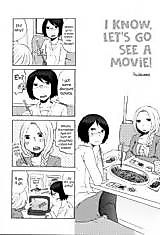 Cover image for I Know, Let's Go See a Movie!
