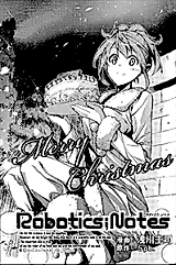Cover image for Robotics;Notes Special Story - Merry Christmas