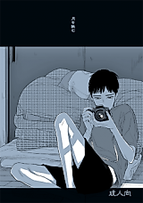Cover image for Reading the Moon